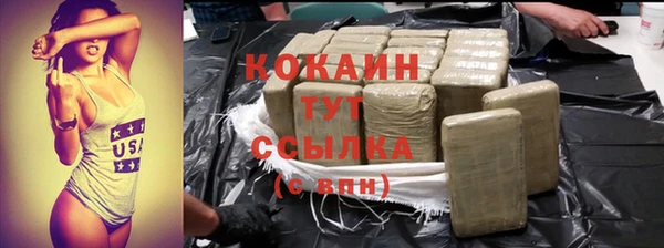 a pvp Алзамай