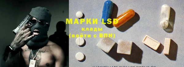 mdpv Россошь