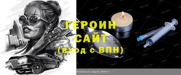 a pvp Алзамай
