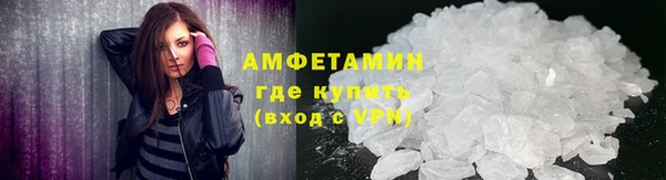 а пвп мука Рославль