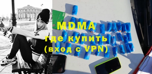 амфетамин Алексин