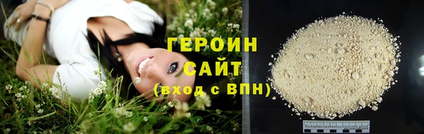 альфа пвп VHQ Ростов