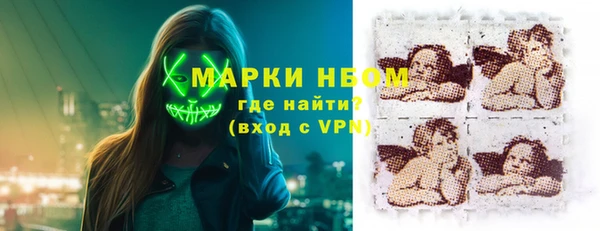 mdpv Россошь